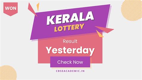 kerala state lottery result yesterday.